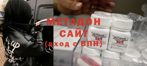 MDMA Богородицк